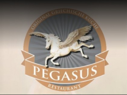 Фото: Pegasus